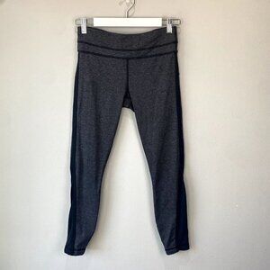 Lululemon Run: Pace Tight Wee Stripe 6